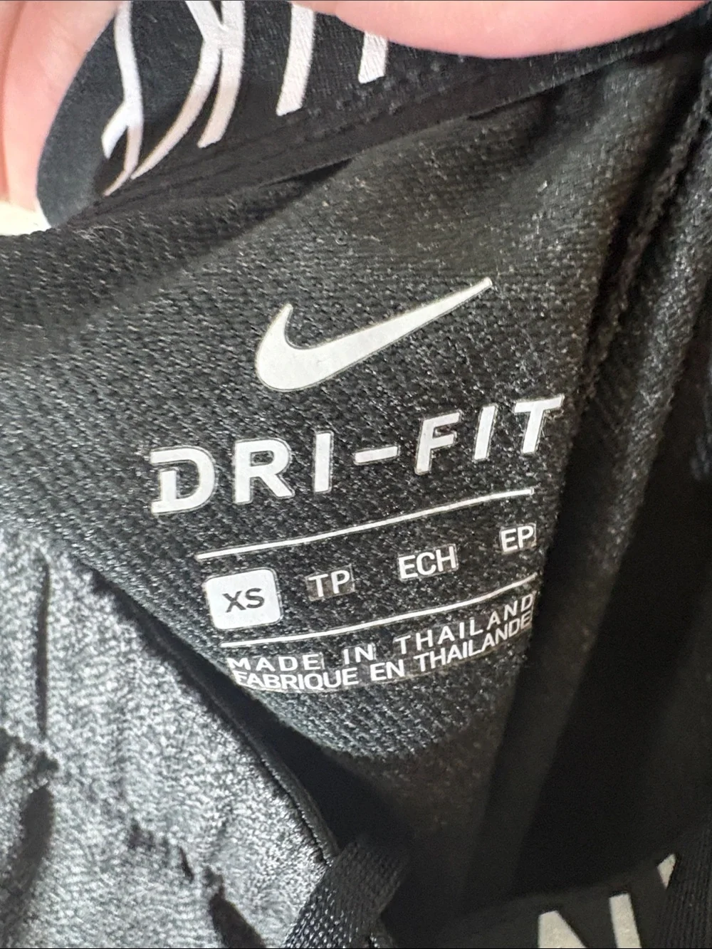Nike Women's Dark Gray Athletic Shorts with White Swoosh